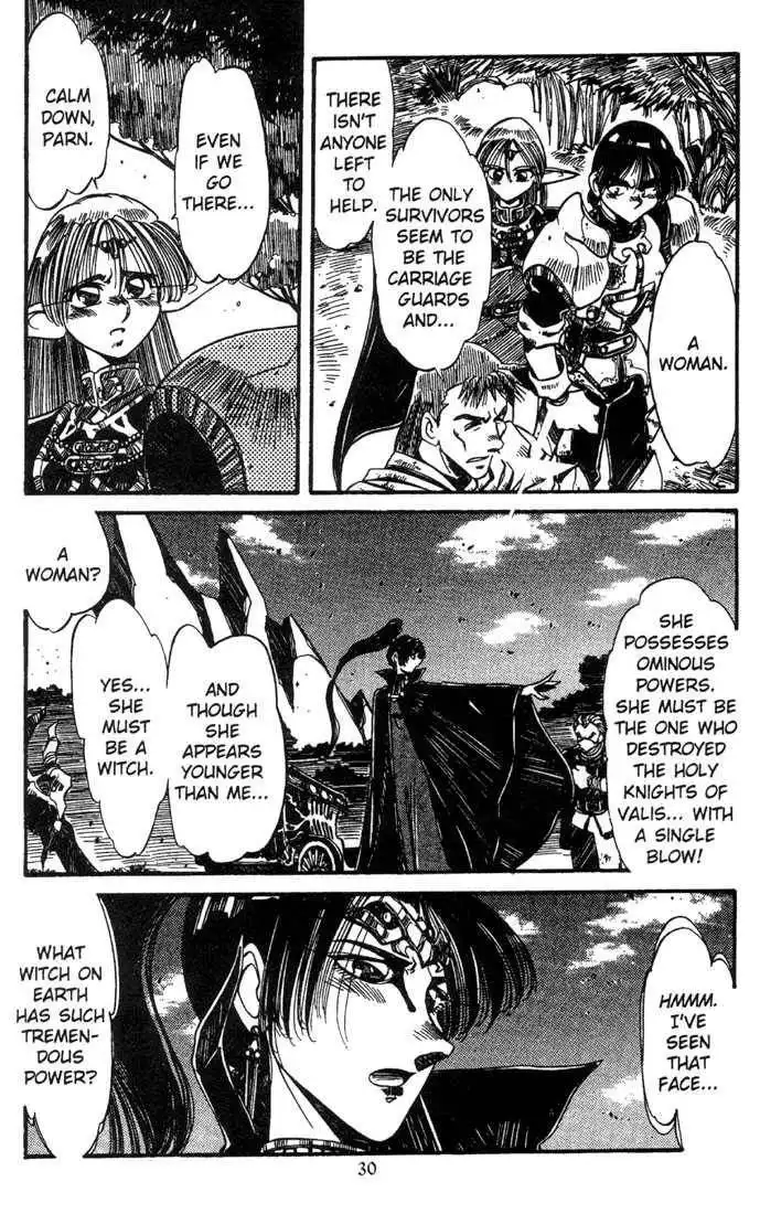 Lodoss Tousenki: Haiiro no Majo Chapter 9 31